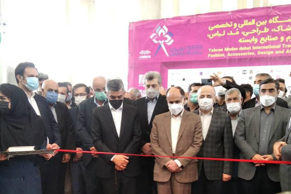 افتتاح نخستین نمایشگاه بینالمللی تخصصی زنجیره ارزش پوشاک| برنامه ریزی برای تکمیل زنجیره ارزش در صنعت پوشاک